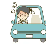 3大運転中の独り言「なんしよんこいつ…」「ジジイ（ババア）大丈夫かよ…」「行けるやろ…」