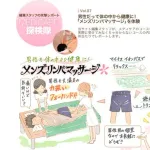 【悲報】メンエス嬢さん「そういうお店じゃないです」→🤓「じゃあ自分でシコる💢」ｗｗｗｗｗｗｗｗｗｗ