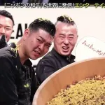 ホリエモン、食用菊の件についてアンチを完全に論破！
