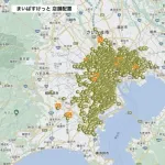 【悲報】首都圏のまいばすけっとの店舗数、一線を越えるｗｗｗｗｗｗｗｗｗｗ