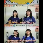 【画像】中日ドラゴンズを応援する理由ｗｗｗｗｗｗｗｗｗｗｗｗｗ
