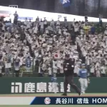 【西武対日本ハム4回戦】西武・長谷川信哉、日本ハム・細野から今季第1号先制ソロホームラン！！！！！！！！！！！！！！！！