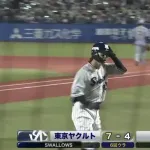 【ヤクルト対阪神4回戦】ヤクルト・武岡、阪神・石黒から今季第1号ソロホームラン！リードを再び3点に広げる！！！！！！！！！！！