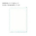 【悲報】WEB漫画さん、パクリの指摘が相次ぎ連載中止に追い込まれてしまう・・・・・・・・・