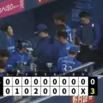 【試合結果】[2026/4/28] DeNAベイスターズ０－３中日ドラゴンズ　DeNA3連敗…東克樹の中日戦連勝も11でストップ