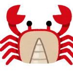 「たし🦀」←わかる 「たし蟹」←これ