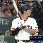松本剛.222 OPS.523