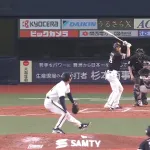 本日昇格の笹川吉康がさっそく大活躍！！タイムリーヒットで同点に