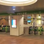 【速報】金塊2キロが入ったリュックさん、新小岩駅前の路上で強奪されてしまう・・・・・・・・・