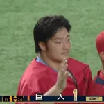 【巨人対広島3回戦】広島が今季最多安打最多得点で連敗止め9連戦白星発進　坂倉将吾が打線けん引、床田寛樹が初星　巨人は先発の則本が誤算
