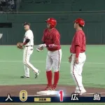 【巨人対広島3回戦】広島、3回表2アウト三塁から菊池のタイムリーで先制！！！！！
