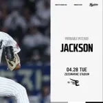 一軍試合実況　4月28日18:00～ ロッテ－楽天(ジャクソン×荘司)