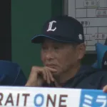 西武、招待した学生5000人の前で見事な拙攻ｗｗｗｗｗｗ