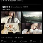 【悲報】森香澄さん(30)、ピーチジョンの下着モデルに就任しとんでもないケツを晒してしまうｗｗｗｗｗｗｗｗｗｗ
