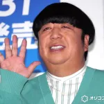 【悲報】バナナマン日村さん、活動休止