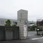 【悲報】刑務官はマジでやめとけ 矯正の仕事に興味があるならせめて法務教官か心理技官・・・・・・・・・