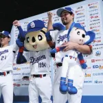【4連勝】中日ファン集合【金丸阿部】4/28