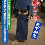 【悲報】地上波ドラマさん、ガチで誰も観なくなってしまうｗｗｗｗｗｗｗｗｗｗ