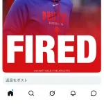 フィリーズの監督、クビ