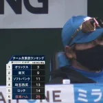 日ハム、26個目のエラー