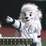 【勝利】西武ファン集合（2026.4.29）