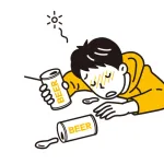 酒（まずいです、飲むと気持ち悪くなります、寿命縮めます、犯罪助長します）←天下取れた理由