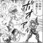 【悲報】「おしっこ入れたコップでも洗剤で洗えば清潔」とかいう謎理論ｗｗｗｗｗｗｗｗｗｗ