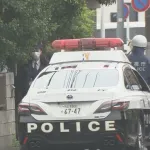 東京の立てこもり事件、警察が覚悟を決めて突入するも犯人不在で空振りに
