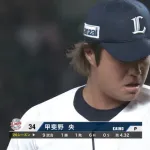 西武・甲斐野が移籍後初セーブ！今日も楽しませる