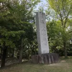 なんか最近「小牧・長久手の戦い」って秀吉の負けみたいや風潮あるよな