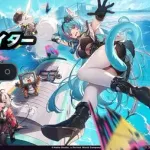 【悲報】NTEさん、リリースしたのにガチで誰も興味がないｗｗｗｗｗｗｗｗｗｗ
