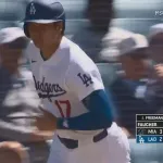 大谷翔平、第五打席は9回1アウト二三塁から申告敬遠