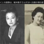 【悲報】戸田恵梨香さんが演じる細木数子さん、ガチで細すぎるｗｗｗｗｗｗｗｗｗｗ