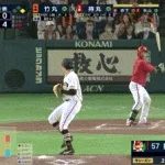【巨人対広島4回戦】広島、5回に持丸とモンテロのタイムリーで2点を返し2点差に迫る！！！！！！！！