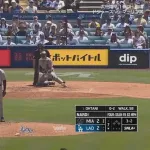 大谷翔平、第四打席は今日2つ目の四球で出塁