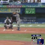 【ヤクルト対阪神5回戦】阪神、3回表2アウト一塁から岡城がプロ初安打となる先制タイムリー！！！！！！！！！！