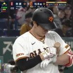 松本剛「打線にいたら嫌だな、という選手になりたい」
