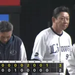 【敗戦】西武ファン集合（2026.4.30）
