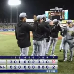 【ヤクルト対阪神6回戦】阪神がヤクルトに大勝し首位堅守！今季最多16安打で10得点 佐藤輝が森下に並ぶ7号＆タイムリー 小幡4安打 岡城プロ初猛打賞 西勇5回2失点で2年ぶり白星
