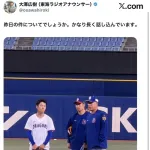 中日尾田　説教される