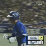 【中日対DeNA5回戦】DeNA・山本祐大、中日・マラーから今季第1号勝ち越しソロホームラン！！！！！！！！！！！！！！！！