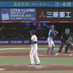 日ハム、バレバレのスクイズ失敗