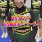 【朗報】男子大学生さん「せや、チアリーダー部入ったろ！」ｗｗｗｗｗｗｗｗｗｗ