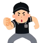 野球の審判「判定ミスると叩かれます、集中力必要です」←やりたがる理由