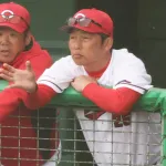 【革命】カープ首脳陣、データ班の意見も受け入れ打順を決めると方針転換！多角的な観点から貧打解消へ