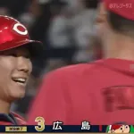【巨人対広島5回戦】広島が坂倉将吾の逆転３ランで９カードぶり勝ち越し！開幕３連勝以来　８回２死からチーム２安打目が強烈な一撃に　７回２死までノーノー許す