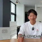今浪「やる気ないなら帰れって言われて本当に帰ったロッテ選手がいた」
