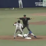 【動画】中日・尾田剛樹のプロ初盗塁がXでプレイバックされるwwwwwwwww