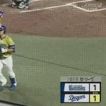 【中日対DeNA5回戦】中日・細川成也、DeNA・篠木から第3号同点ソロホームラン！！！！！！！！！！！！