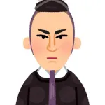 何もすごいことしてないのに教科書に載ってる奴１位、徳川慶喜説